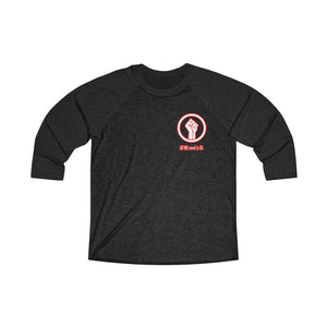 Unisex Tri-Blend 3/4 Raglan Tee